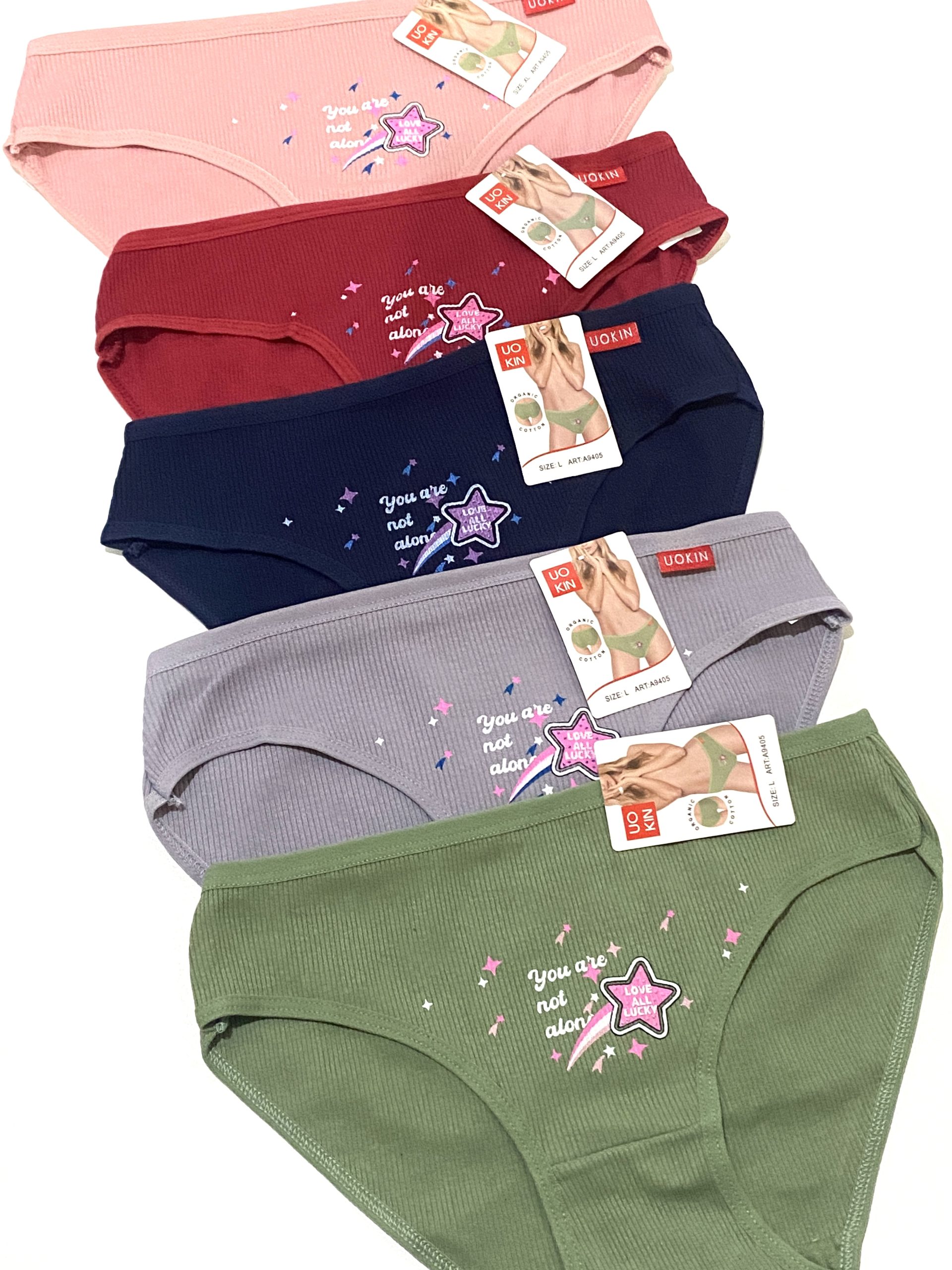 شورت کبریتی فانتزی