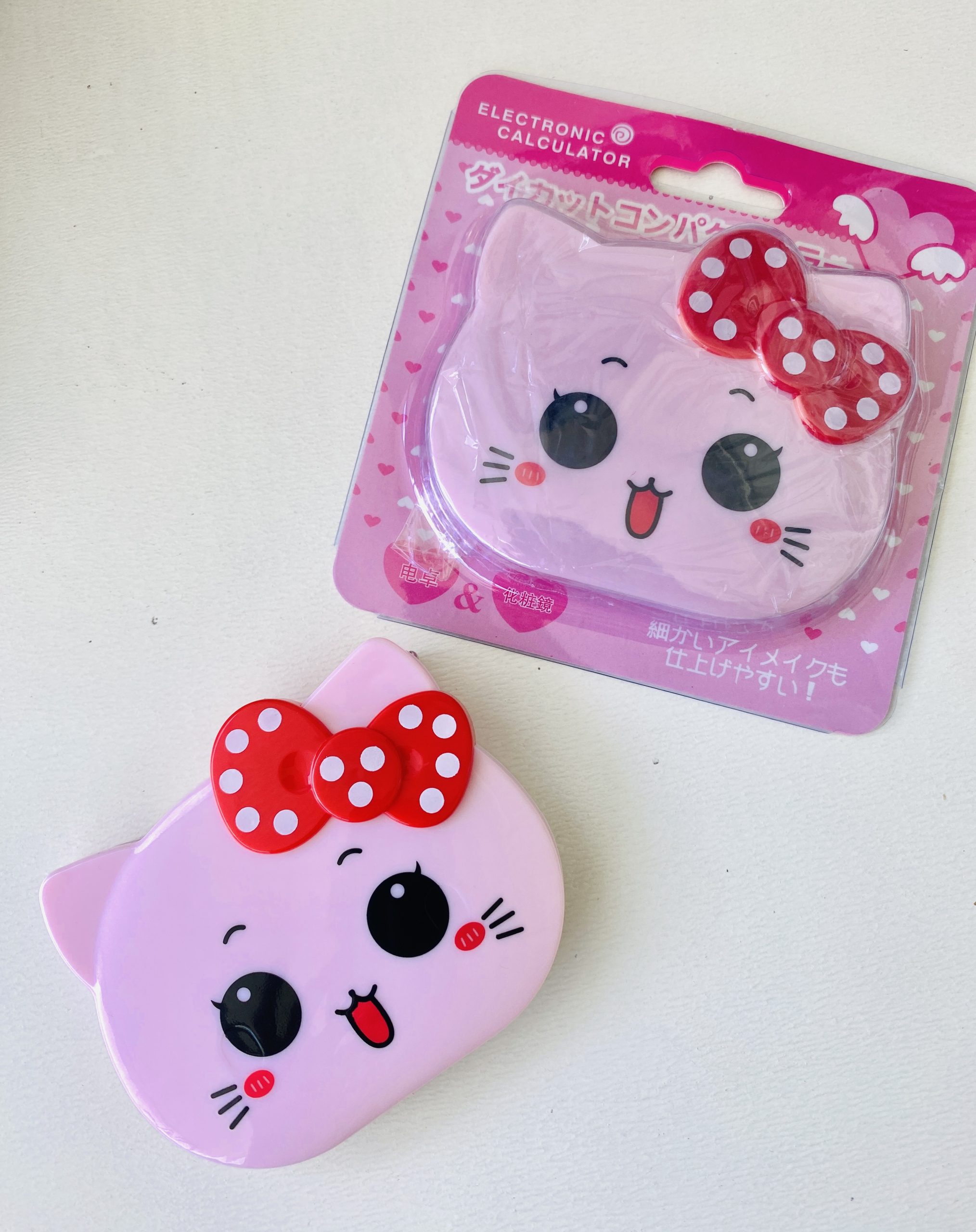 ماشین حساب فانتزی