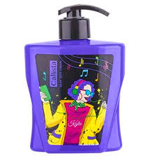 لوسیون دست صورت و بدن کایلی کالیستا